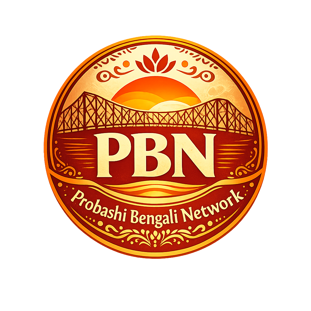 PBN emblem
